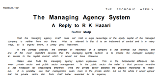 The Managing Agency System: A Reply to R K Hazari