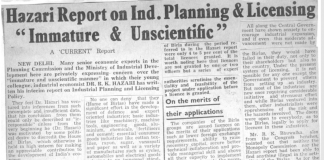 Hazari Report on Industrial Planning & Licensing “Immature & Unscientific”