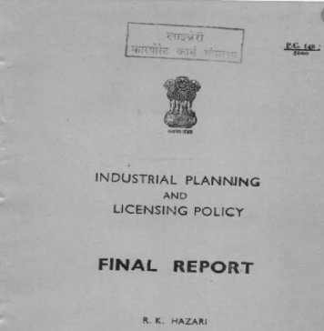 Industrial Planning and Licensing Policy