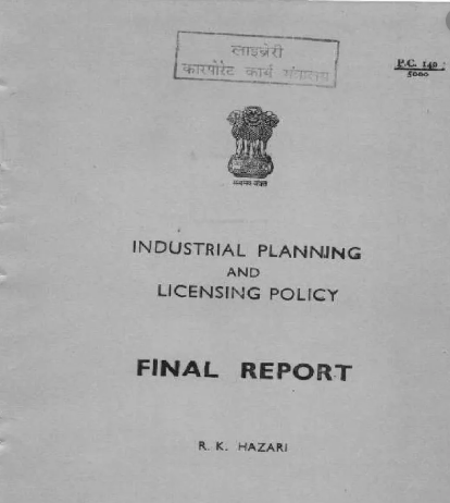 Industrial Planning and Licensing Policy
