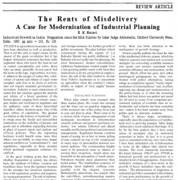 The Rents of Misdelivery A Case for Modernisation of Industrial Planning