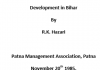 Development in Bihar
