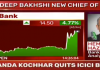 Sandeep Bakshi Appointed as COO ICICI Bank