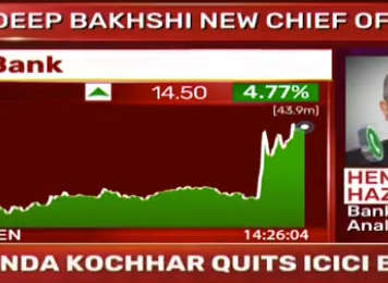 Sandeep Bakshi Appointed as COO ICICI Bank