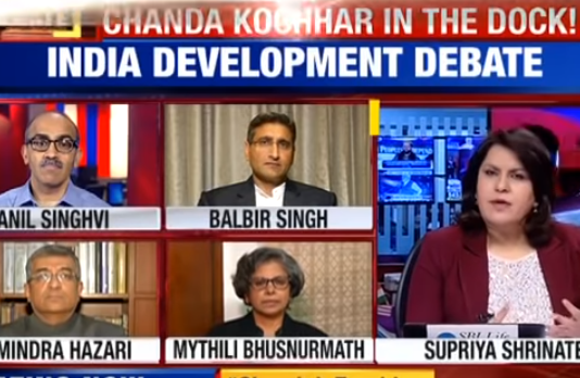 Srikrishna Panel Indicts Chanda Kochhar