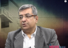 Interview by Paranjoy Guha Thakurta Part 4: Kotak Mahindra Bank’s Battle with RBI