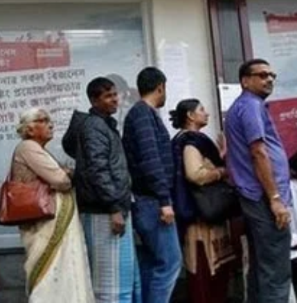 Axis Bank – A License to Launder?