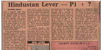 Hindustan Lever – P1+ ?