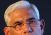 High-Profile Exit Hits Vinod Rai’s Struggling Banks Board Bureau