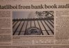 RBI bars EY group’s Batliboi from auditing bank books for one year