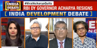 RBI Dy Viral Acharya quits before term ends, What triggered his exit? | India Development Debate