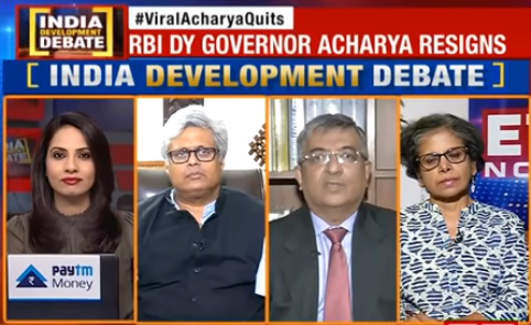 RBI Dy Viral Acharya quits before term ends, What triggered his exit? | India Development Debate