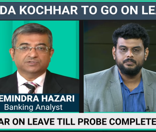 Chanda Kochhar Goes on Leave