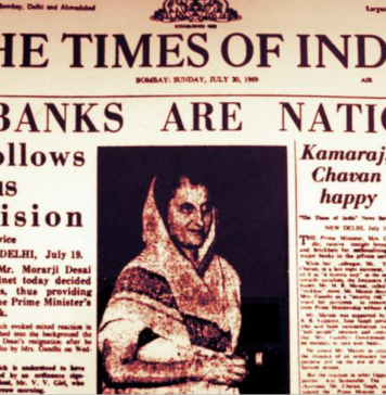July 19, 1969: Fifty years ago, India nationalised 14 private banks. This is how it was done