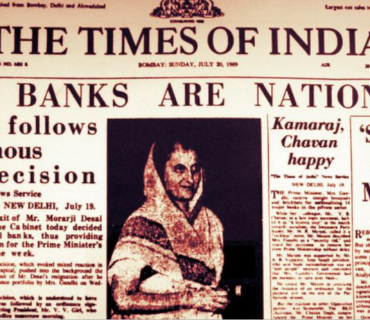 July 19, 1969: Fifty years ago, India nationalised 14 private banks. This is how it was done