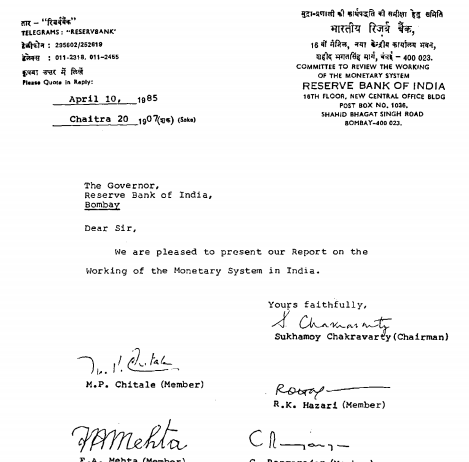 Committee to Review the Working of the Monetary System (Chakravarty Committee)