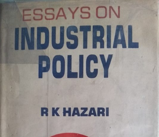 Essays on Industrial Policy