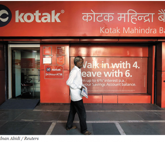 Retail lending faces slowdown squeeze