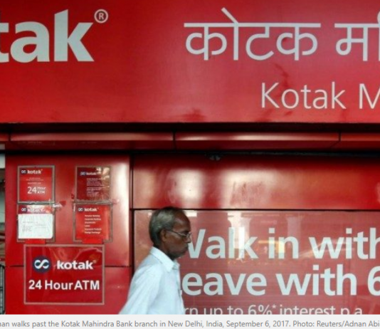 Private Sector Banks Top Customer Complaints in 2018-19: RBI Report