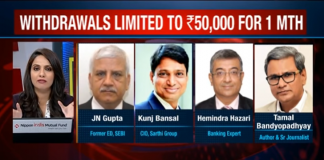 Yes Bank Withdrawal Curbs | India Development Debate