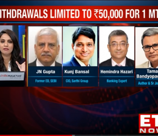 Yes Bank Withdrawal Curbs | India Development Debate