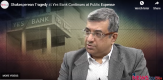 Shakesperean Tragedy at Yes Bank Continues at Public Expense