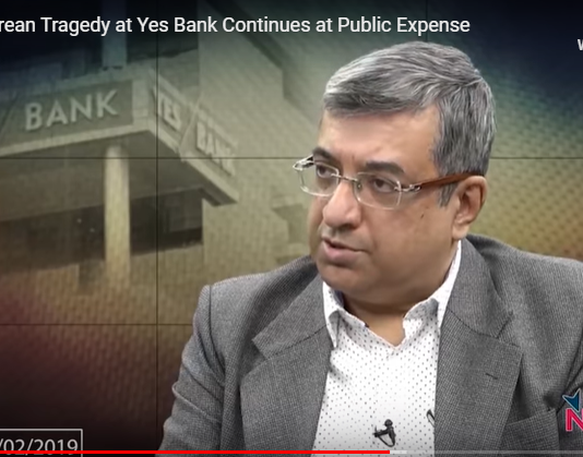 Shakesperean Tragedy at Yes Bank Continues at Public Expense
