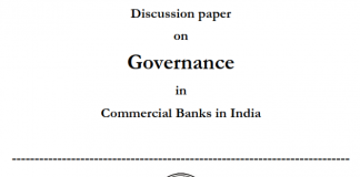 RBI Discussion Paper on Corporate Governance: Can the Regulator Outsource Its Duties to the Bank Boards?