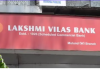 Lakshmi Vilas Bank: The Unravelling Of A 93-Year-Old