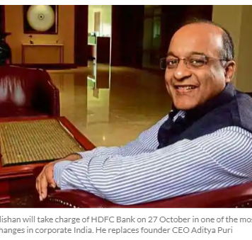 Inside HDFC Bank’s old-new playbook