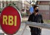 30 महीने, 5 असफल वित्तीय संस्थान- क्या आरबीआई निगरानी करने में नाकाम हो रहा है?