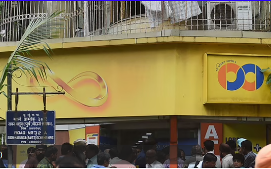 PMC Bank: Is Resolution Really In Sight?