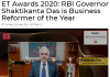 What Happens to the RBI’s Exalted Status When Its Governors Leap to Receive Corporate Awards?