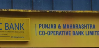 PMC Bank: Eighteen Months Later, RBI Works On Lone Option For Resolution