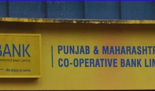 PMC Bank: Eighteen Months Later, RBI Works On Lone Option For Resolution