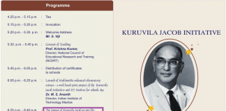 Speech by Mr. Somi Hazari at the 104th Birth Anniverary of Mr. K. Kuruvila Jacob