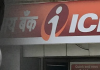 Sandeep Bakhshi Leads A Period Of Quiet Change At ICICI Bank