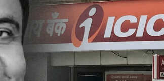 Sandeep Bakhshi Leads A Period Of Quiet Change At ICICI Bank