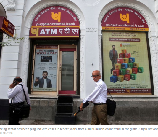 India sets up ‘bad bank’ to deal with massive unpaid loans
