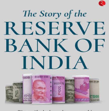The Story of the Reserve Bank of India