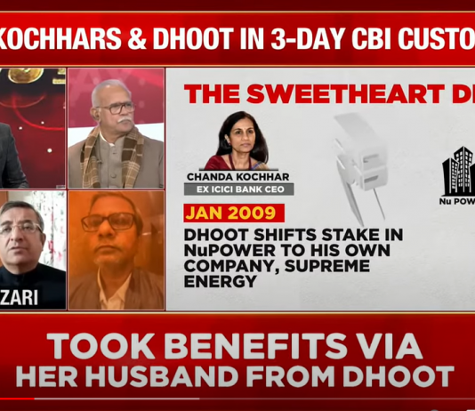 Rahul Kanwal LIVE: Infamous ICICI Loan Scam Explodes, CBI Arrest Videocon Chairman | Newstrack