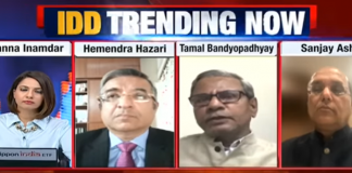 Interim Relief For Kochhars: ‘Non Confession Is Not Non Cooperation’ | India Development Debate