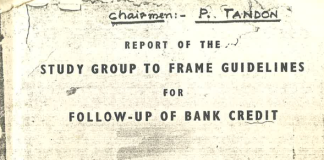 Report of the Study Group to Frame Guidelines for Follow-up of Bank Credit – ‘The Tandon Committee Report (1975)’