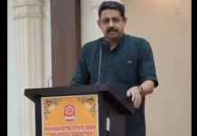 Economist – Prof R Ramakumar’s Speech at Tarakeswar Chakraborti Memorial Lecture – 1