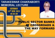 Hemindra Hazari Speech at Tarakeswar Chakraborti Memorial Lecture – 2