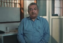 The Great Indian Illusion: A Film by Varrun Sukhraj