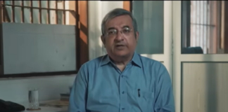 The Great Indian Illusion: A Film by Varrun Sukhraj