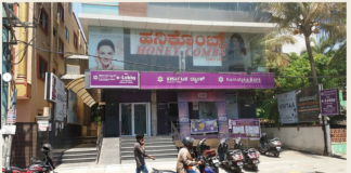 RBI Denies Variable Pay to Former Karnataka Bank Executives Over Governance Concerns