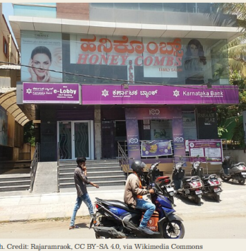 RBI Denies Variable Pay to Former Karnataka Bank Executives Over Governance Concerns